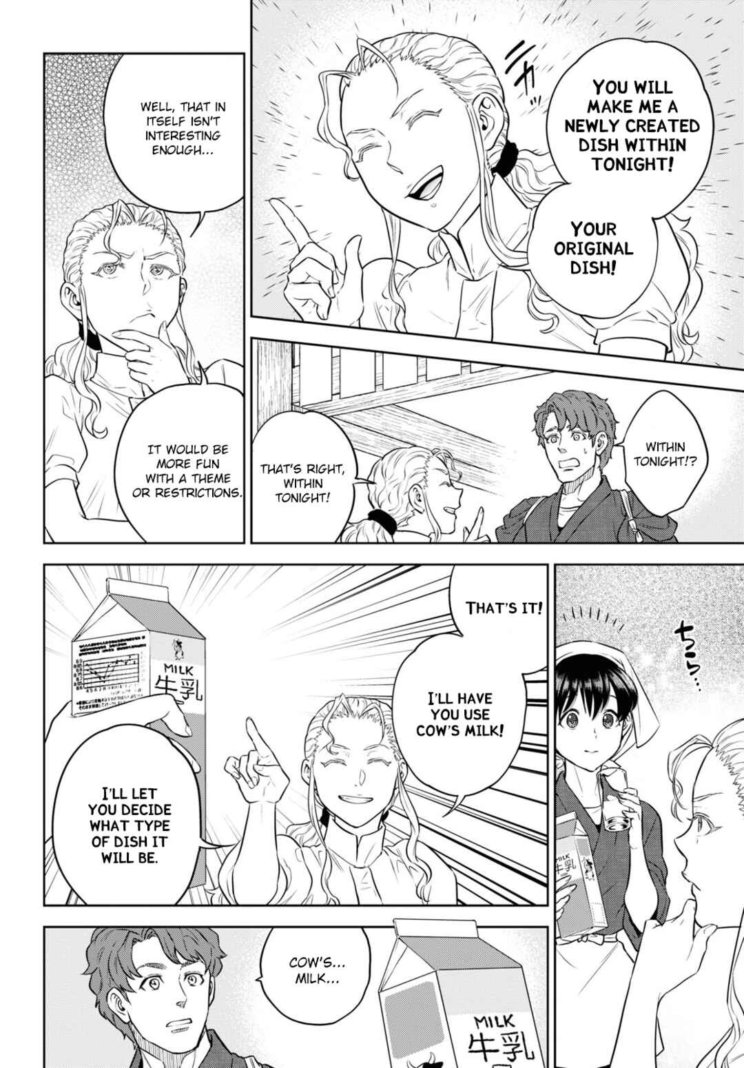 Isekai Izakaya "Nobu" Chapter 86 - Page 10