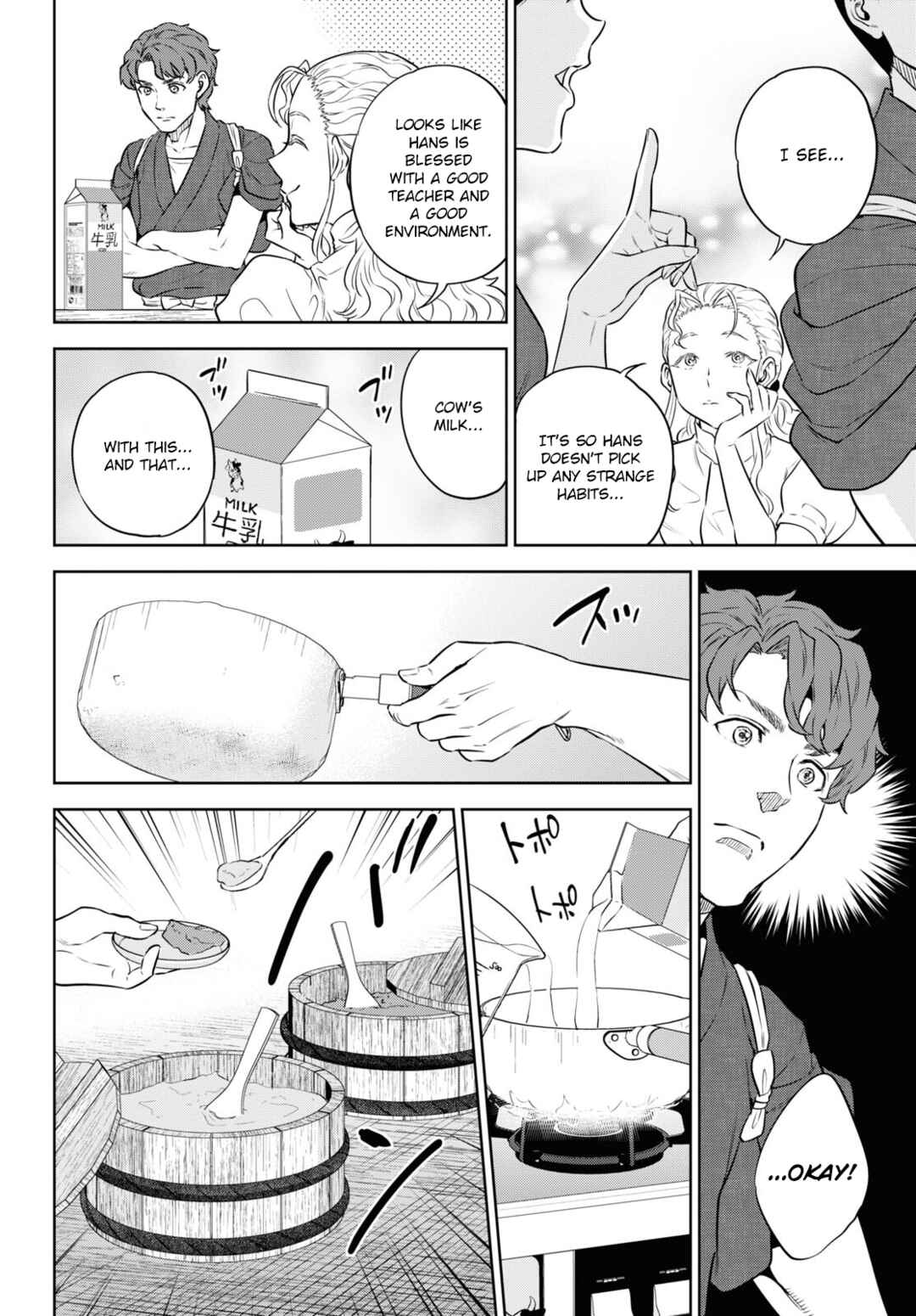 Isekai Izakaya "Nobu" Chapter 86 - Page 12