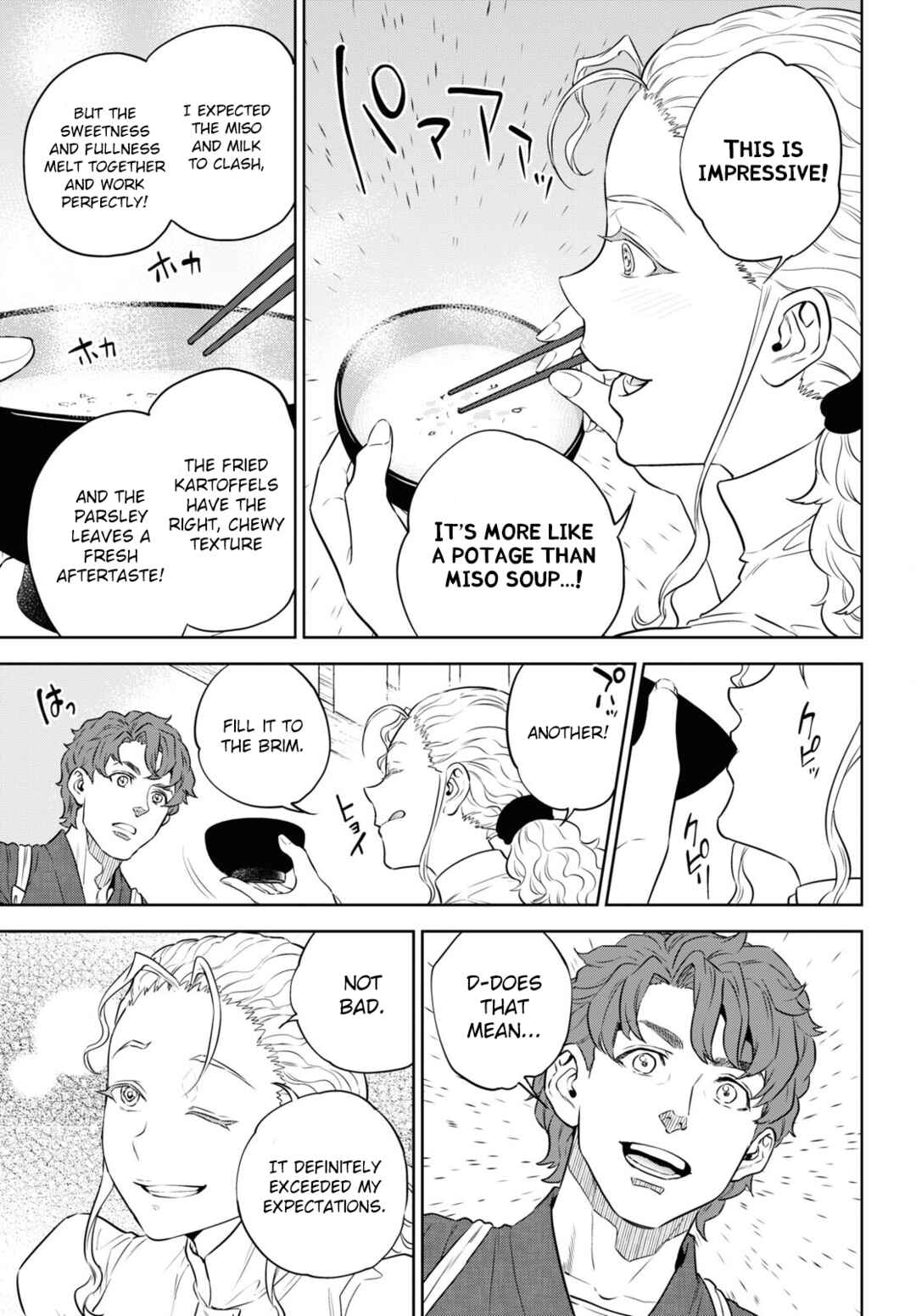 Isekai Izakaya "Nobu" Chapter 86 - Page 15