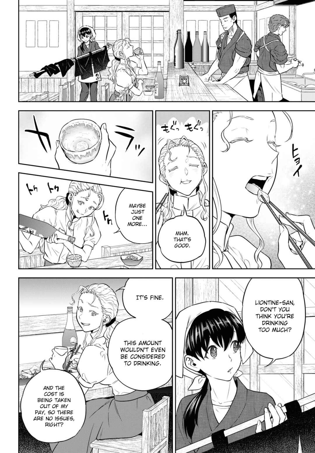 Isekai Izakaya "Nobu" Chapter 86 - Page 2
