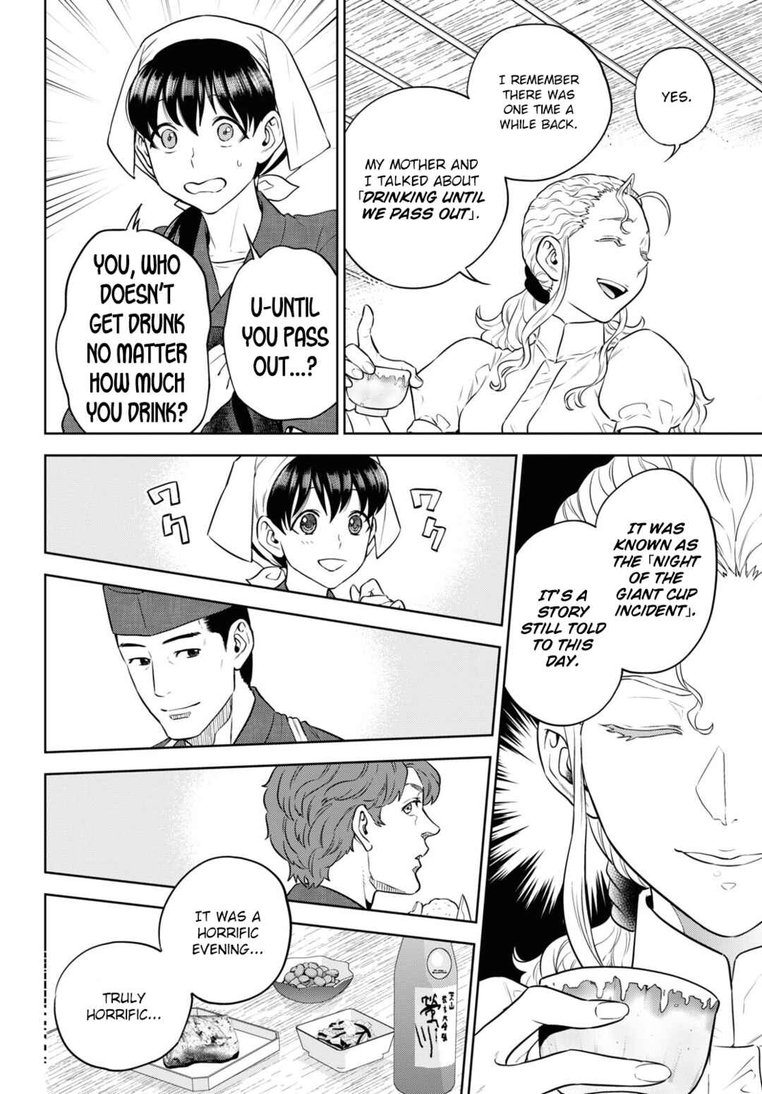 Isekai Izakaya "Nobu" Chapter 86 - Page 4