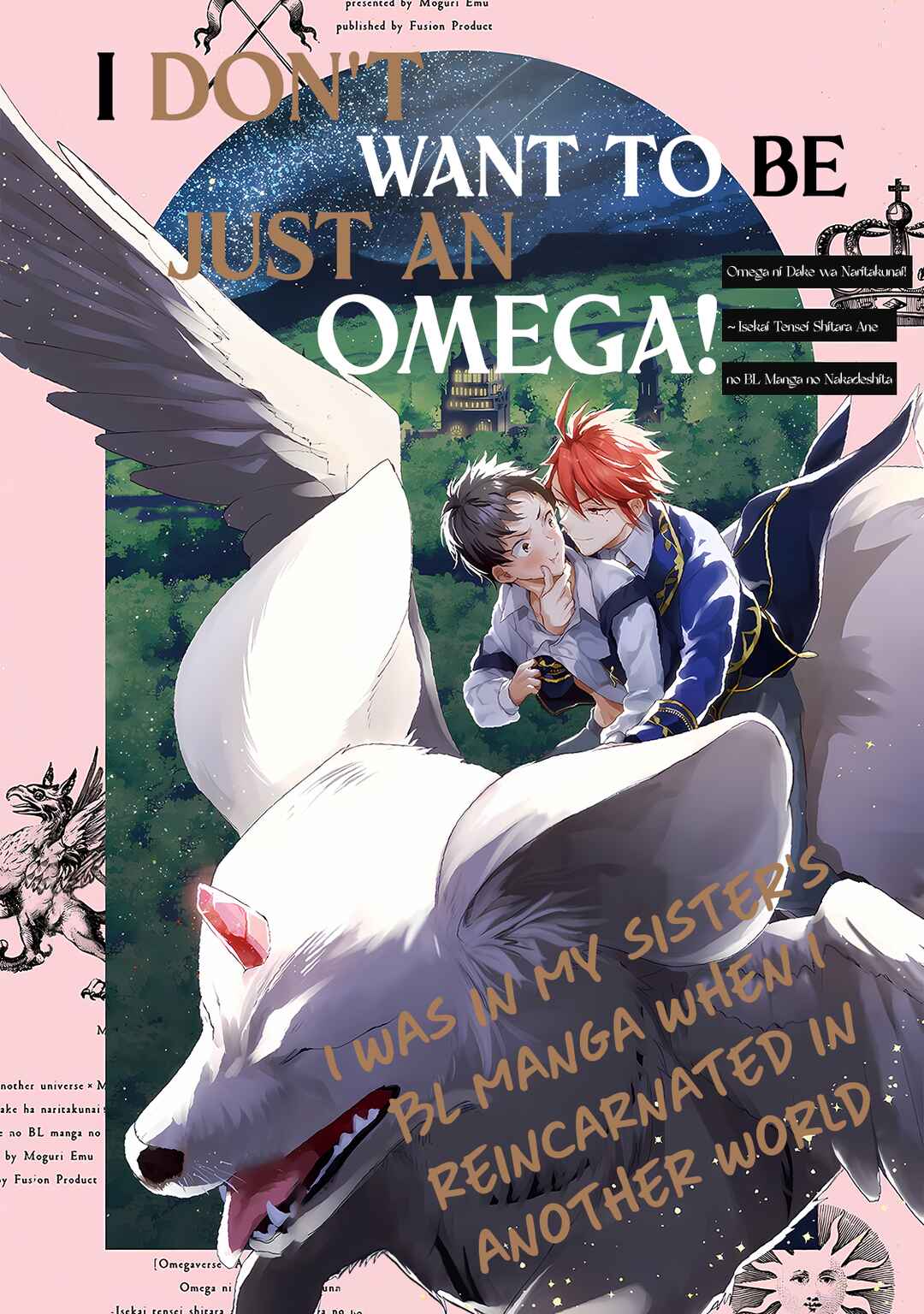 Ω ni dake wa Naritakunai!!: Isekai Tensei Shitara Ane no BL Manga no Naka deshita Chapter 1 - Page 2