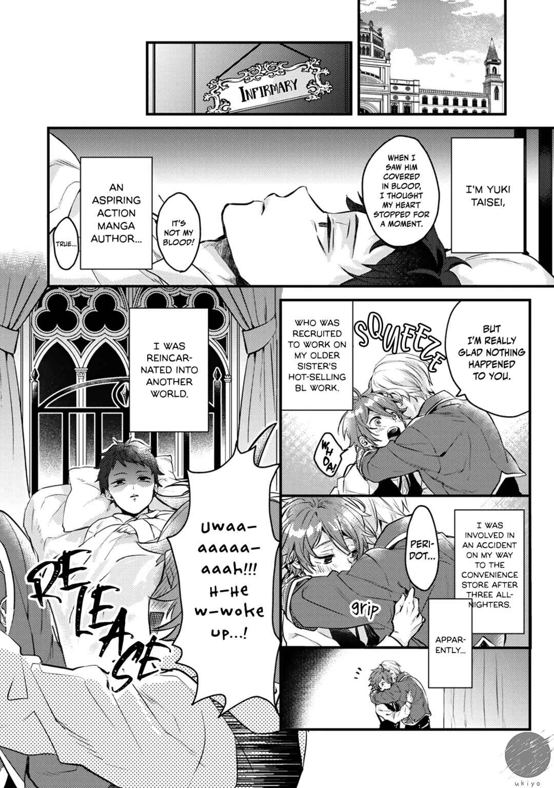 Ω ni dake wa Naritakunai!!: Isekai Tensei Shitara Ane no BL Manga no Naka deshita Chapter 1 - Page 27