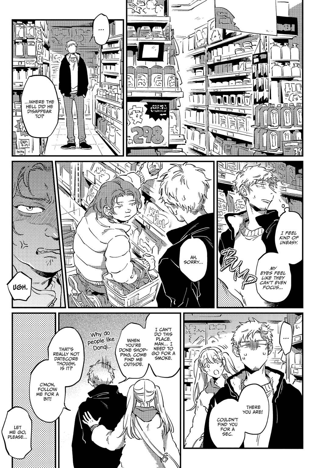 Obake Yori Kowai Mono Chapter 3 - Page 14