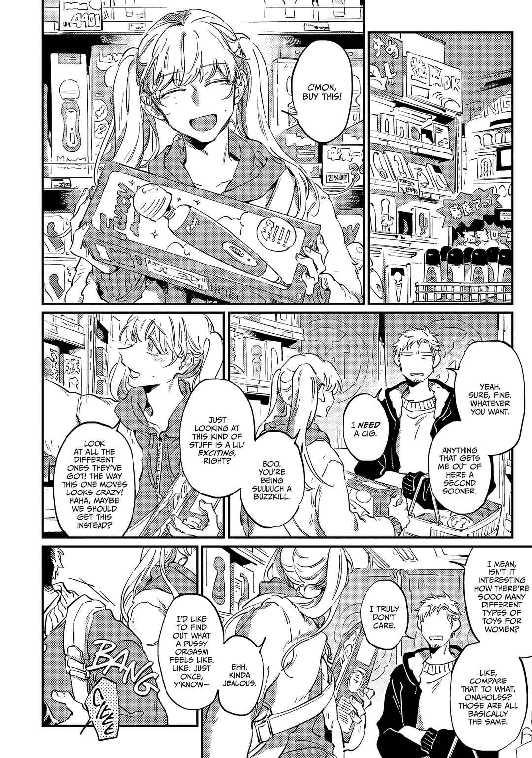 Obake Yori Kowai Mono Chapter 3 - Page 15