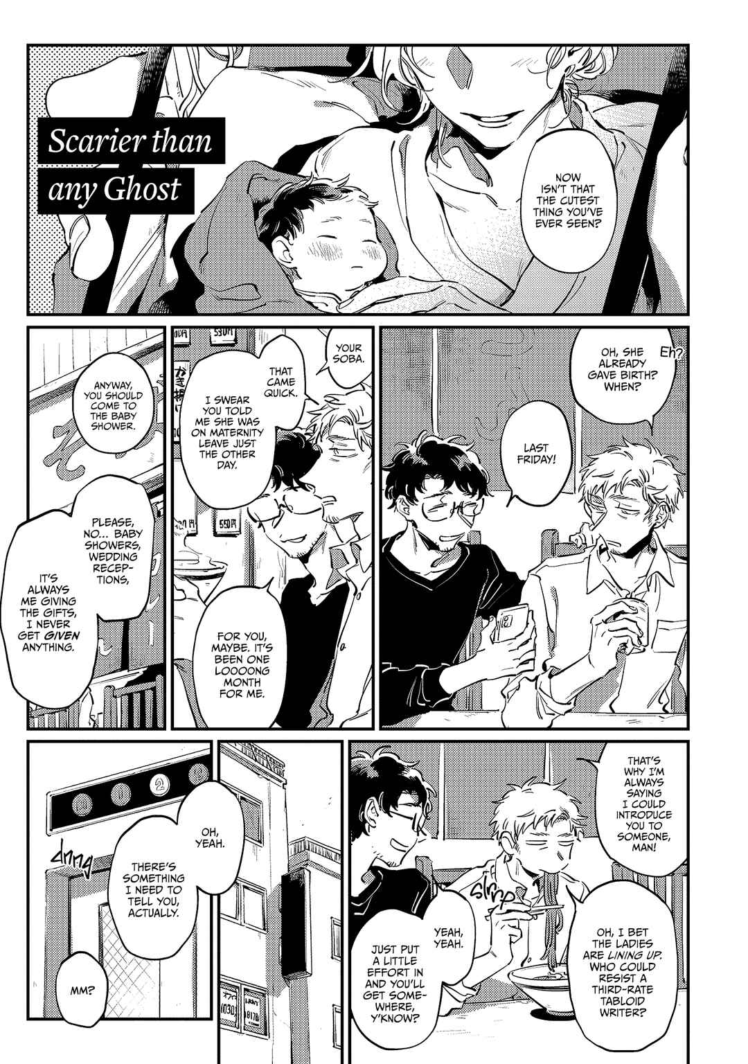 Obake Yori Kowai Mono Chapter 3 - Page 2