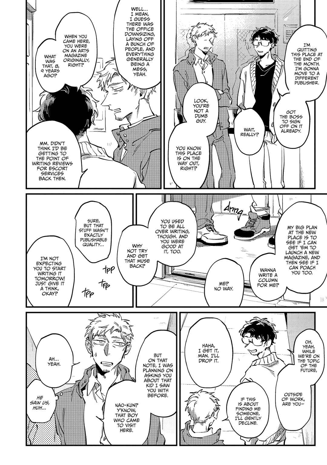 Obake Yori Kowai Mono Chapter 3 - Page 3