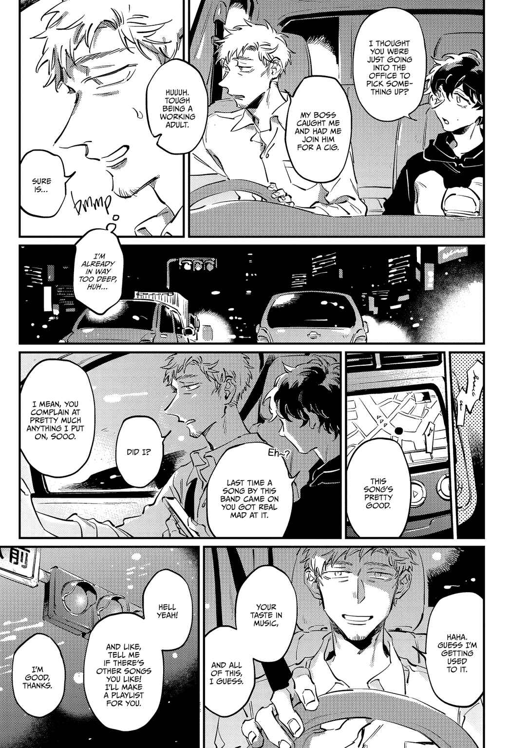 Obake Yori Kowai Mono Chapter 3 - Page 6