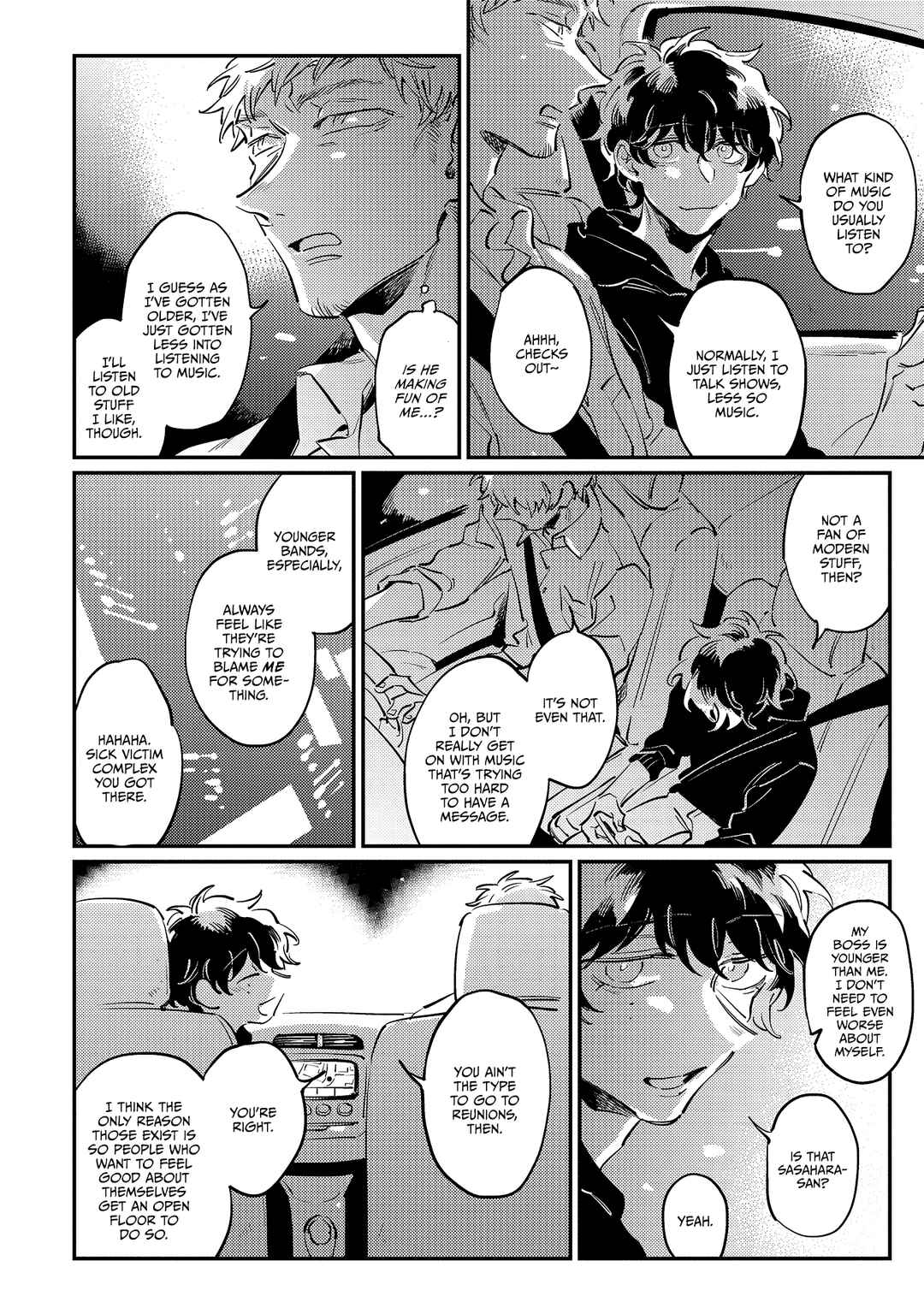 Obake Yori Kowai Mono Chapter 3 - Page 7