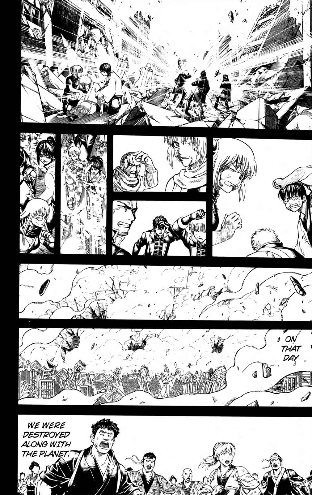 Gintama Chapter 669 - Page 13