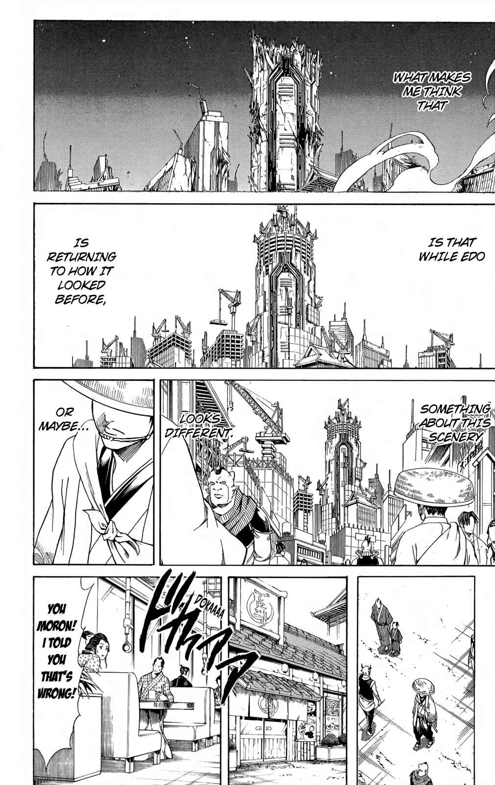 Gintama Chapter 669 - Page 15