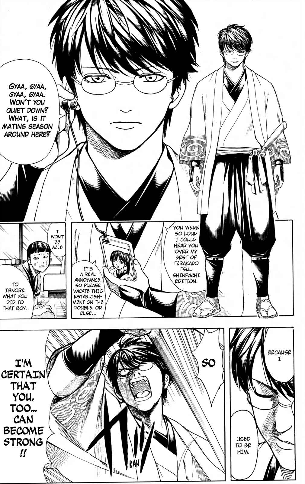 Gintama Chapter 669 - Page 18