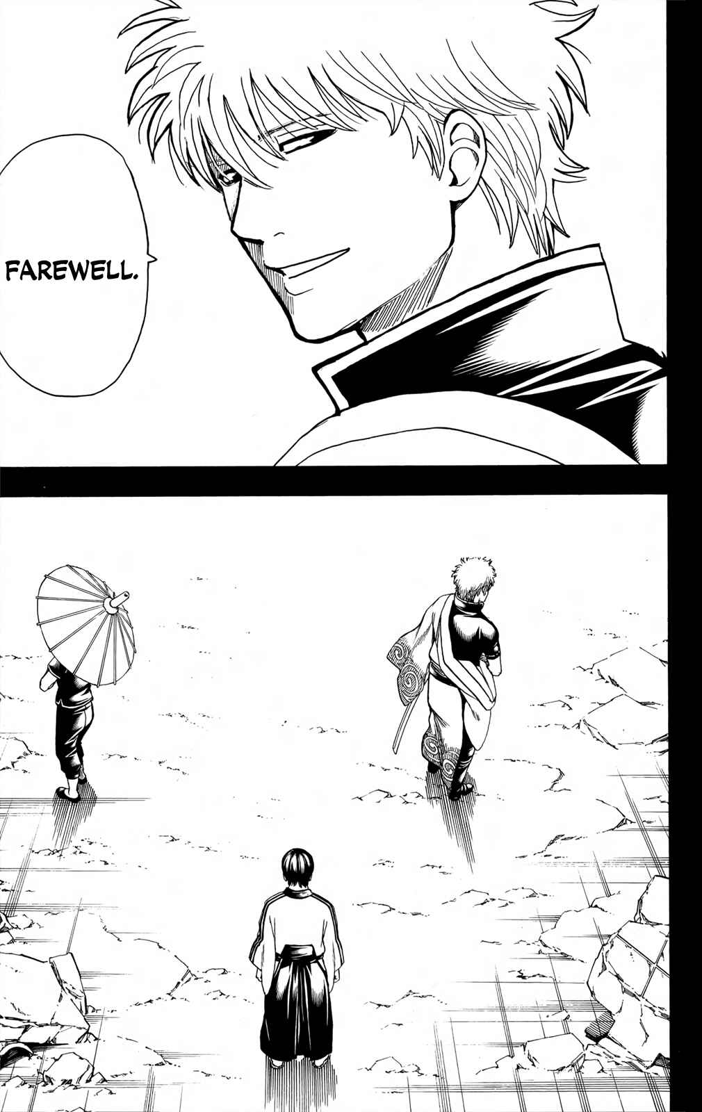Gintama Chapter 669 - Page 24