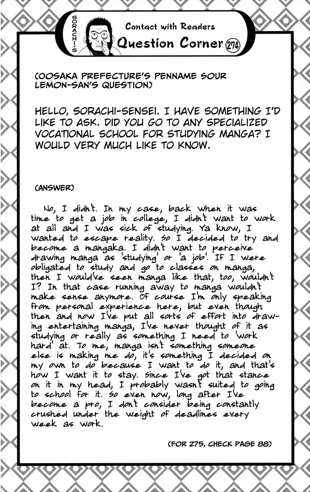 Gintama Chapter 669 - Page 5