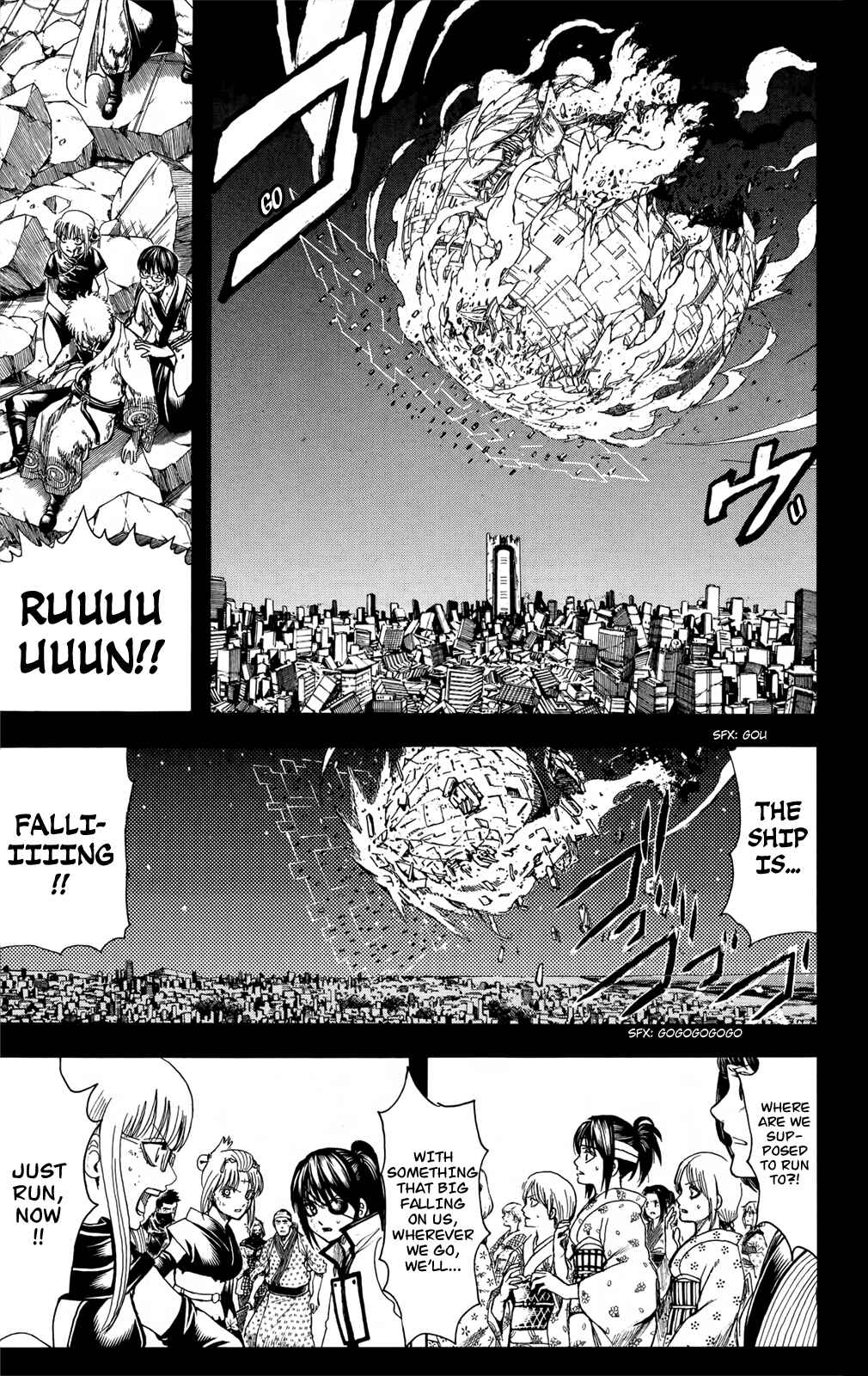 Gintama Chapter 669 - Page 8
