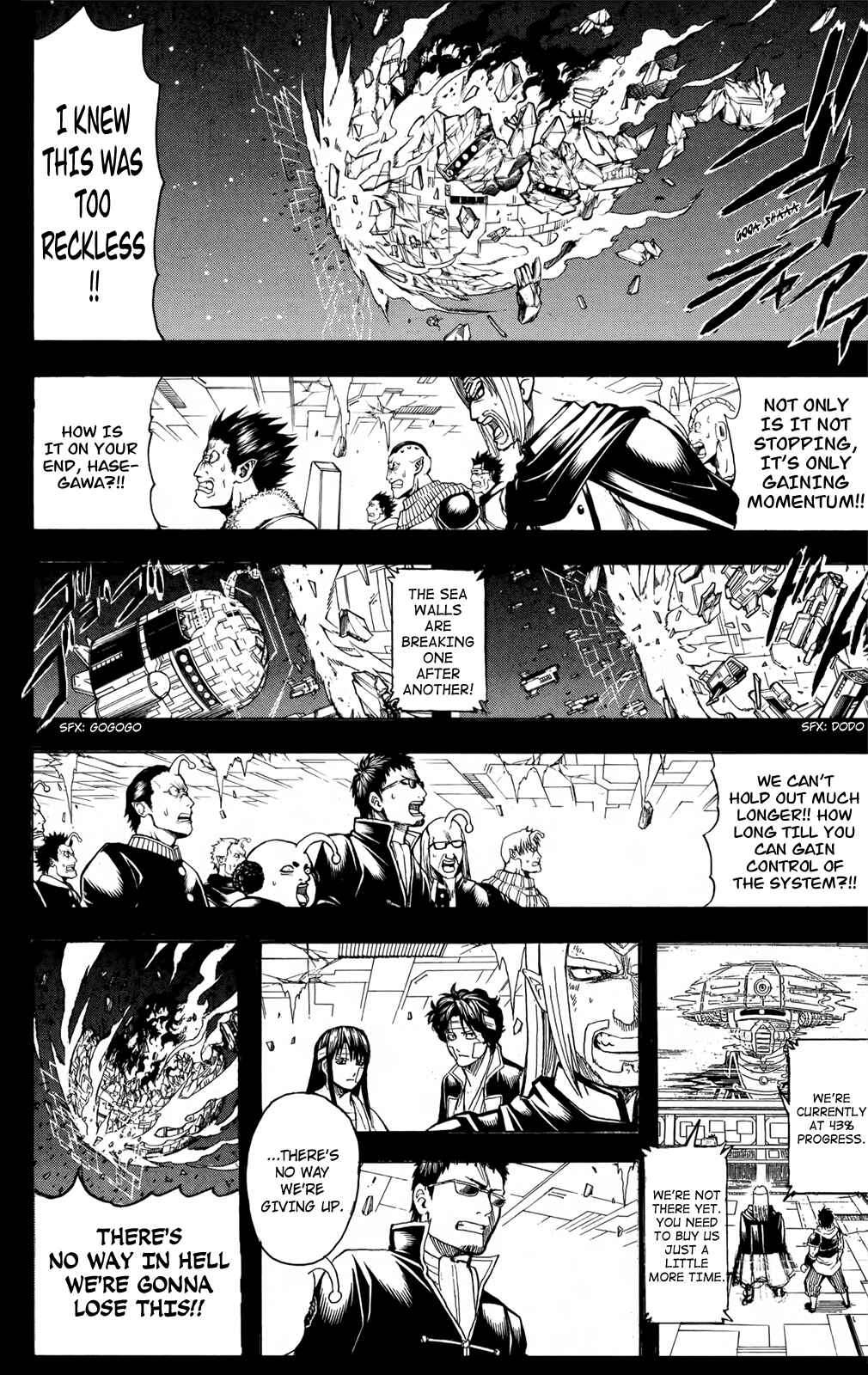 Gintama Chapter 669 - Page 9