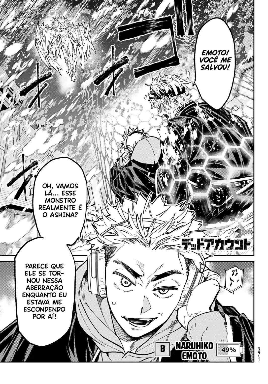 Dead Account Chapter 24 - Page 4