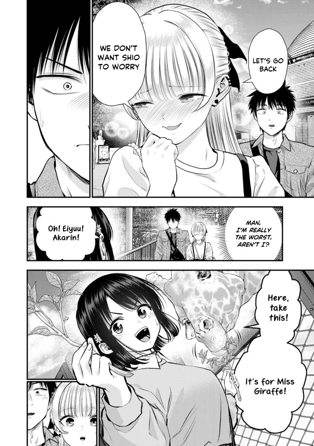 Osananajimi to wa Romcom ni Naranai Chapter 132 - Page 12