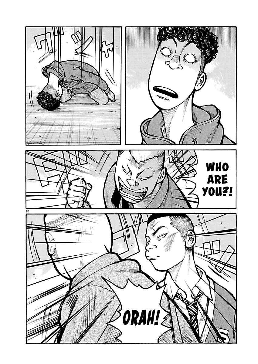 Dustland Chapter 9 - Page 11