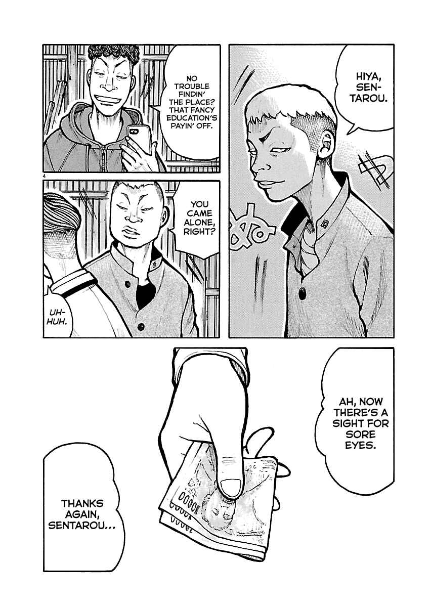 Dustland Chapter 9 - Page 5