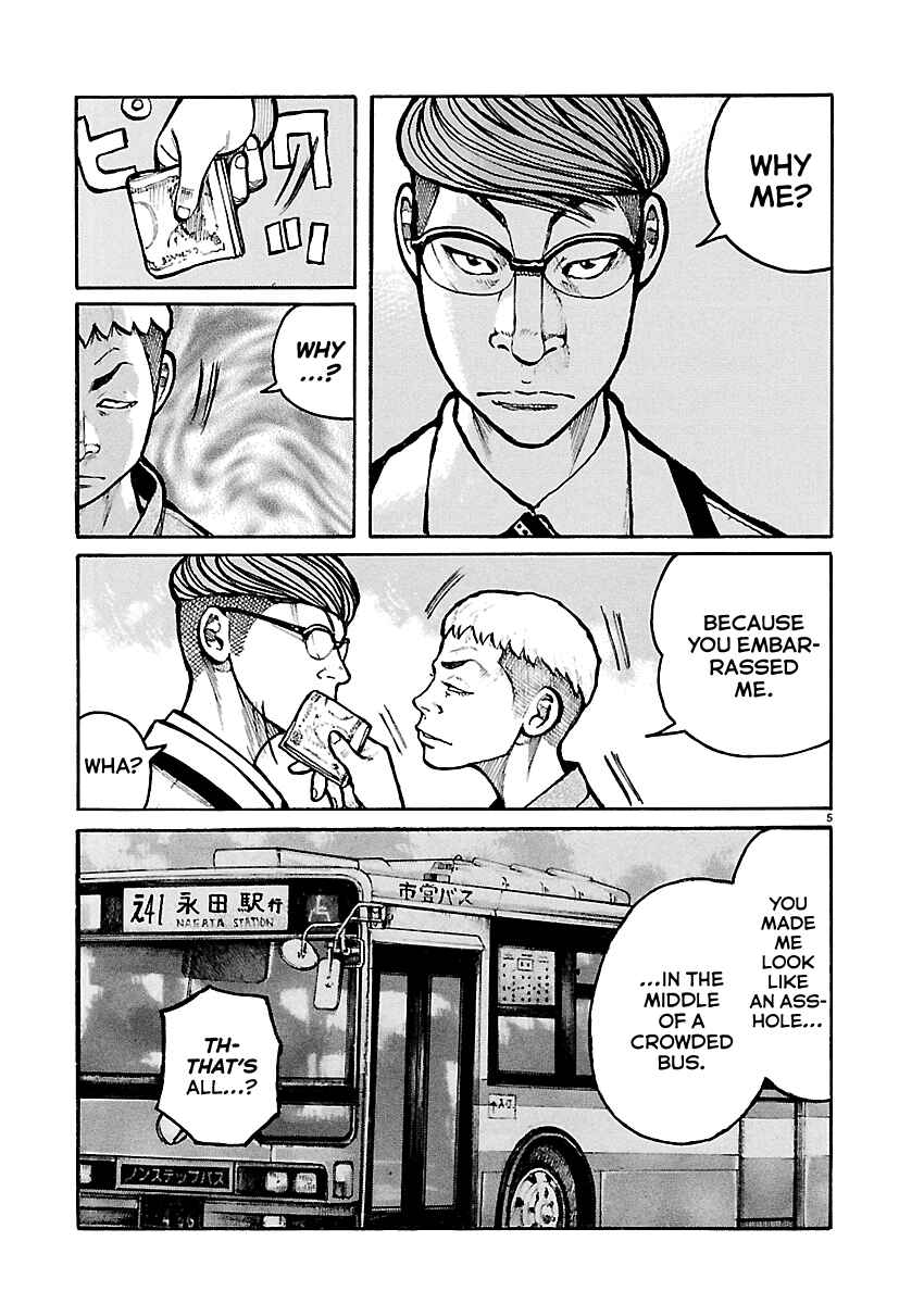 Dustland Chapter 9 - Page 6