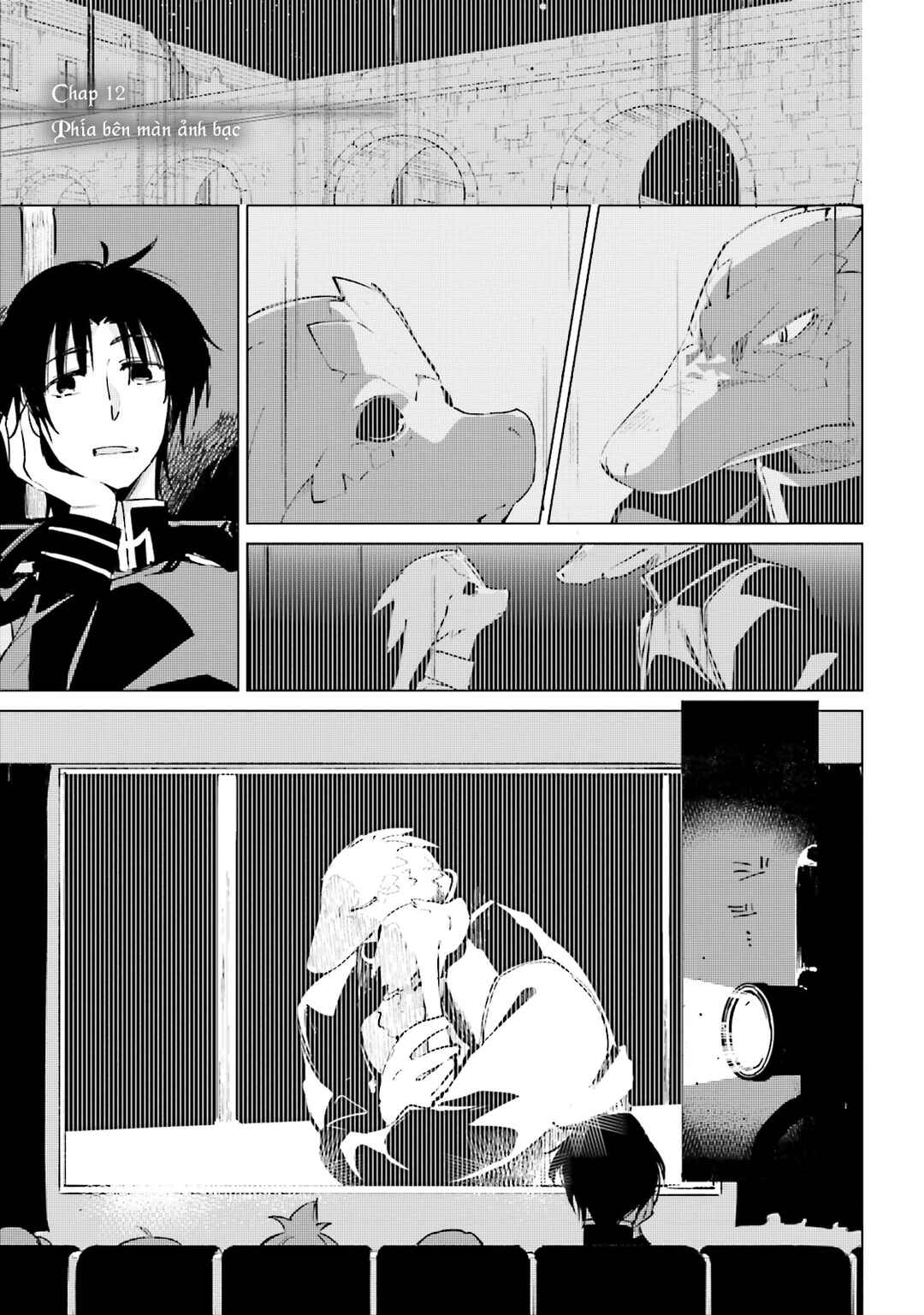 Shuumatsu Nani Shitemasu ka? Isogashii desu ka? Sukutte Moratte Ii desu ka? Chapter 12 - Page 1