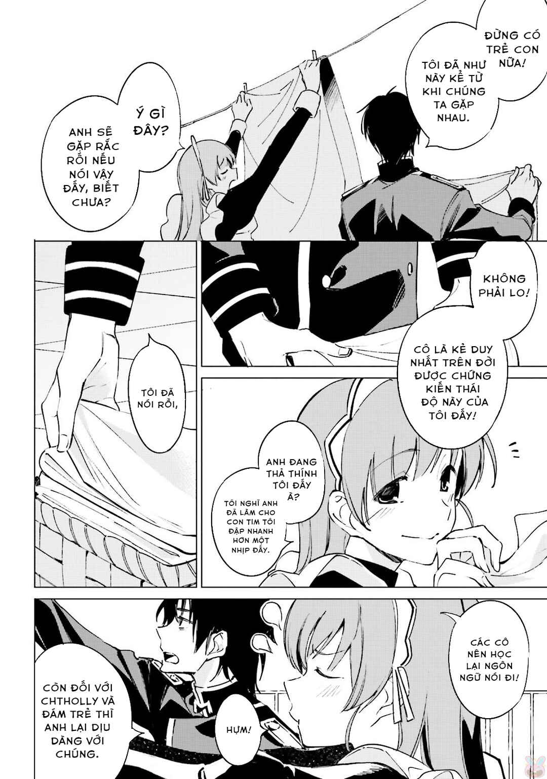 Shuumatsu Nani Shitemasu ka? Isogashii desu ka? Sukutte Moratte Ii desu ka? Chapter 12 - Page 16