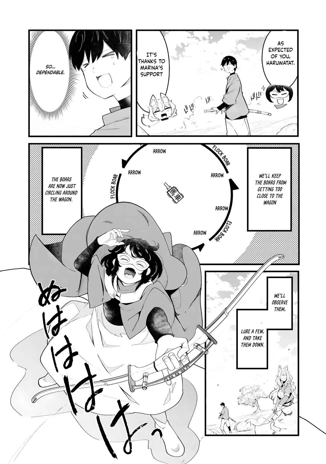 Seichou Cheat de Nandemo Dekiru you ni Natta ga, Mushoku dake wa Yamerarenai you desu Chapter 84 - Page 10