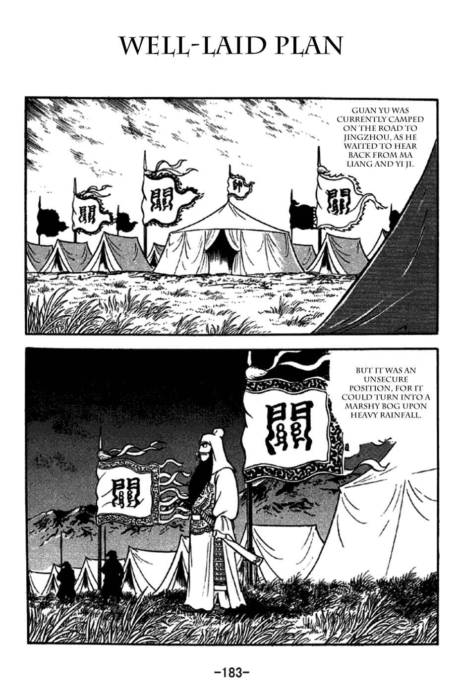 Sangokushi Chapter 275 - Page 1