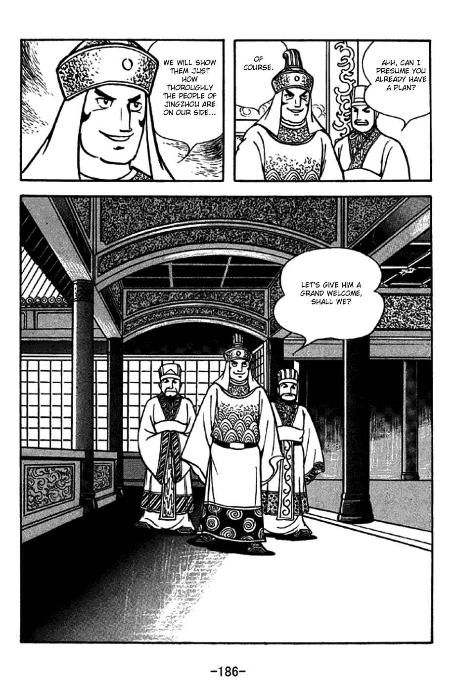 Sangokushi Chapter 275 - Page 4