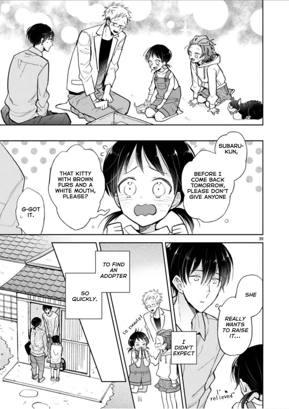 Doukyonin wa Hiza, Tokidoki, Atama no Ue. Chapter 19.2 - Page 15
