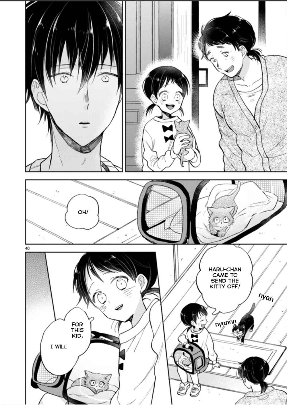 Doukyonin wa Hiza, Tokidoki, Atama no Ue. Chapter 19.2 - Page 16