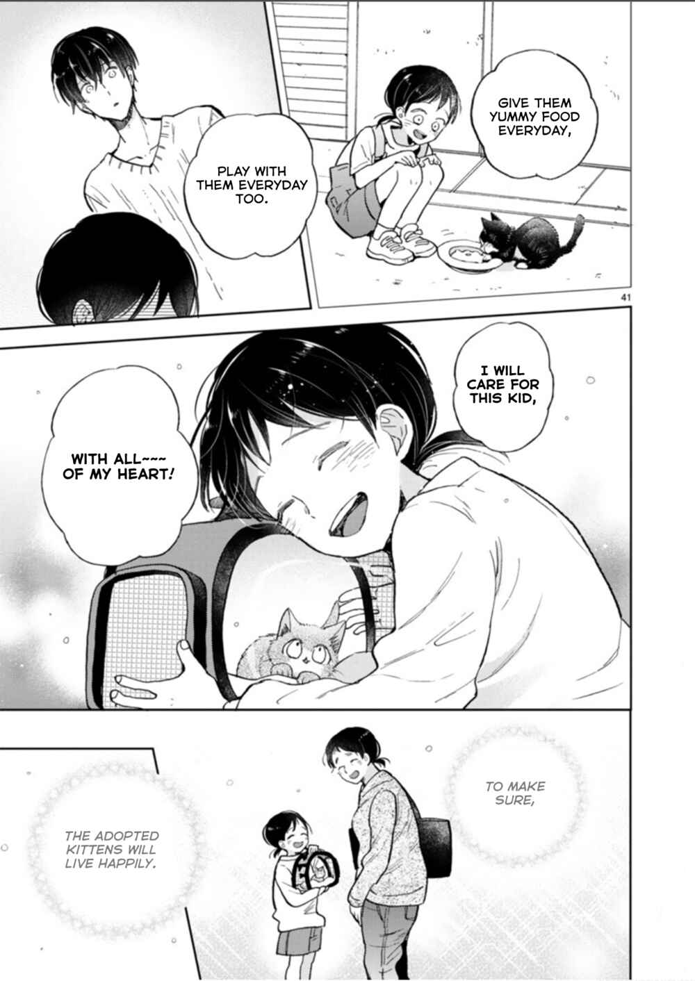 Doukyonin wa Hiza, Tokidoki, Atama no Ue. Chapter 19.2 - Page 17