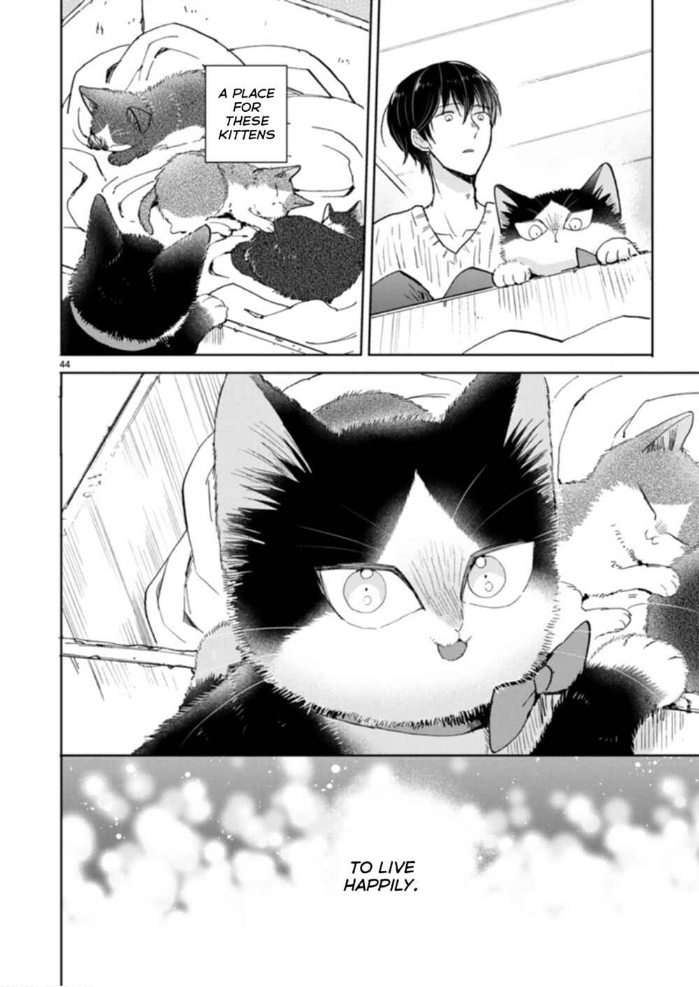 Doukyonin wa Hiza, Tokidoki, Atama no Ue. Chapter 19.2 - Page 20