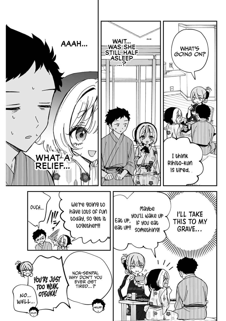 Noa-senpai wa Tomodachi. Chapter 64 - Page 14