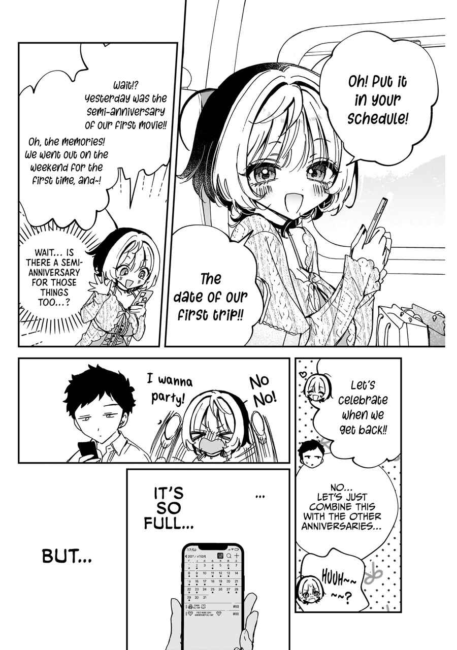 Noa-senpai wa Tomodachi. Chapter 64 - Page 17