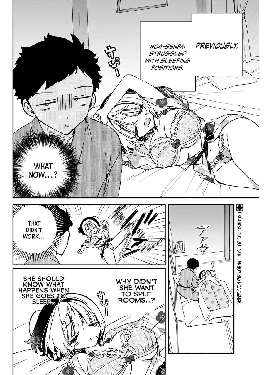 Noa-senpai wa Tomodachi. Chapter 64 - Page 3