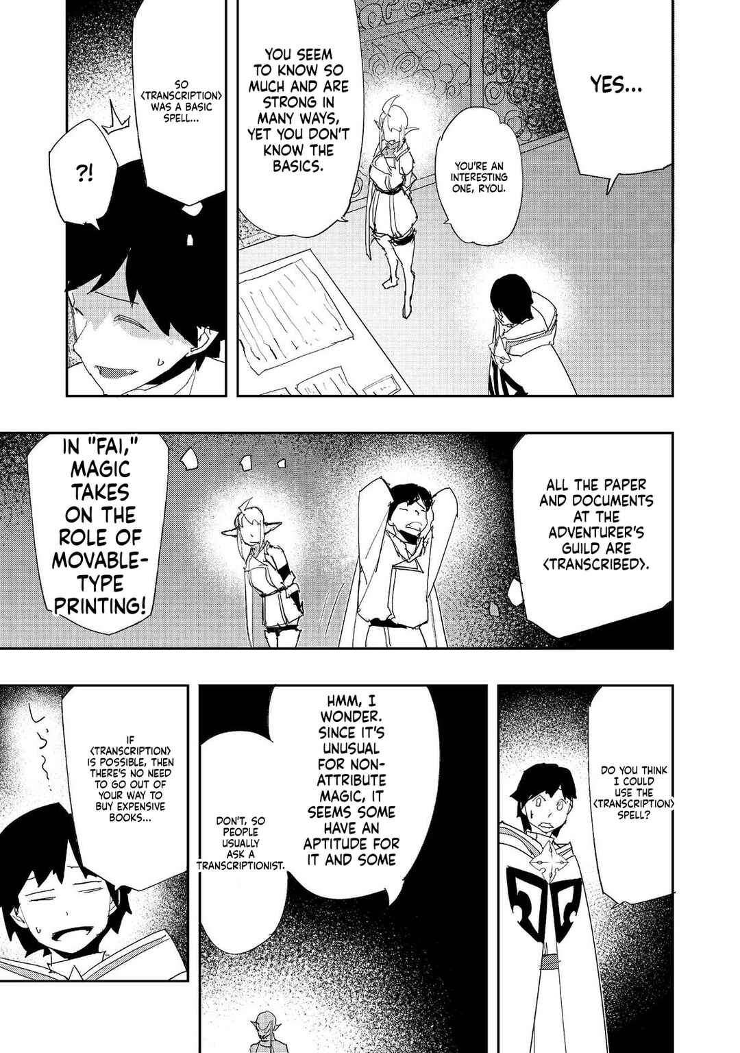 Mizu Zokusei no Mahoutsukai Chapter 40 - Page 15