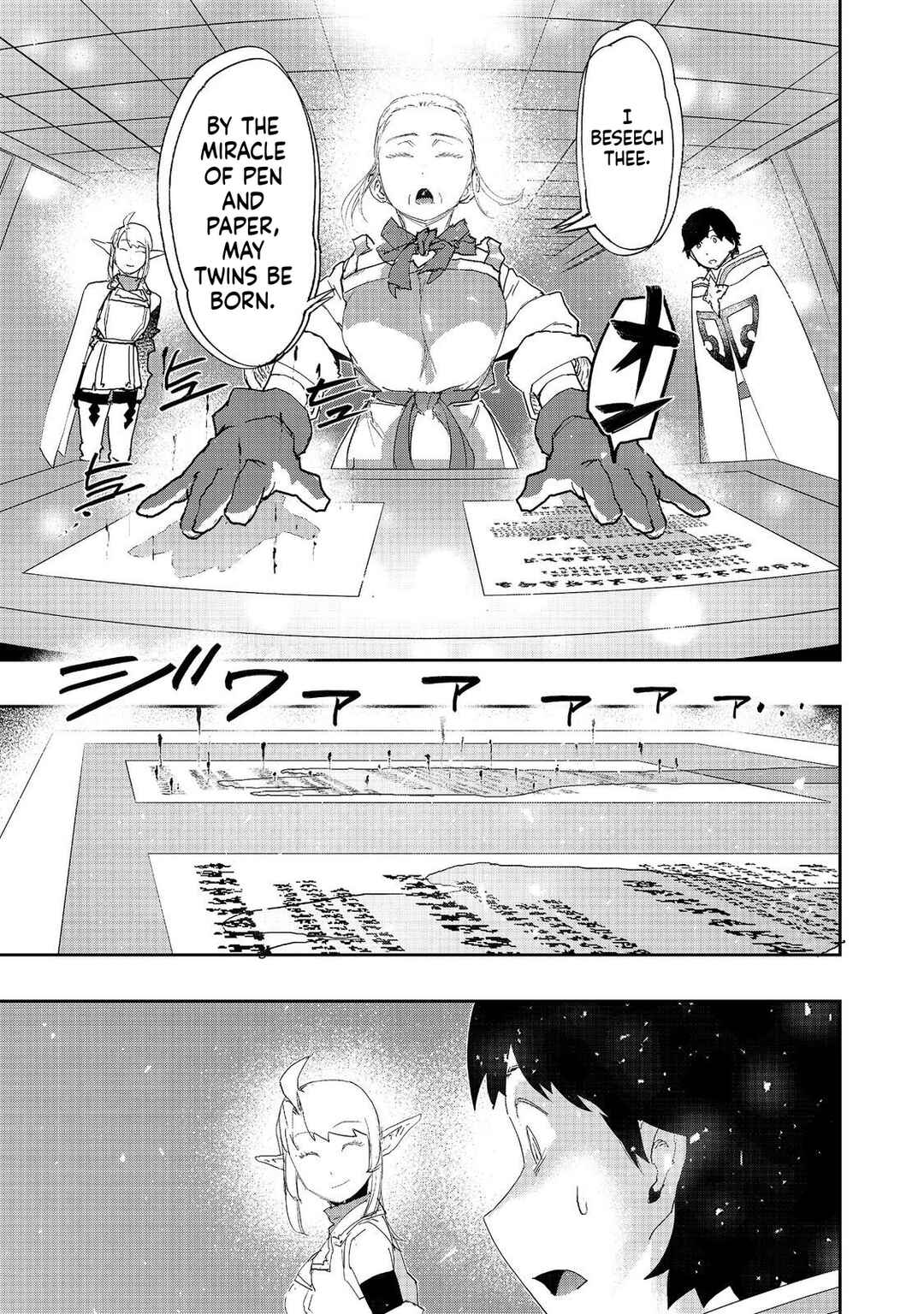 Mizu Zokusei no Mahoutsukai Chapter 40 - Page 23