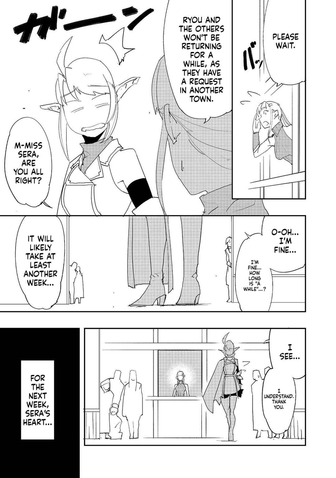 Mizu Zokusei no Mahoutsukai Chapter 40 - Page 7