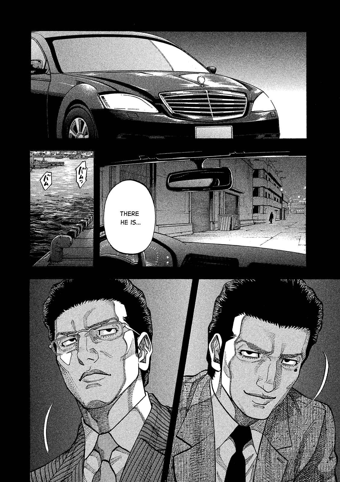 Montage Chapter 164 - Page 10