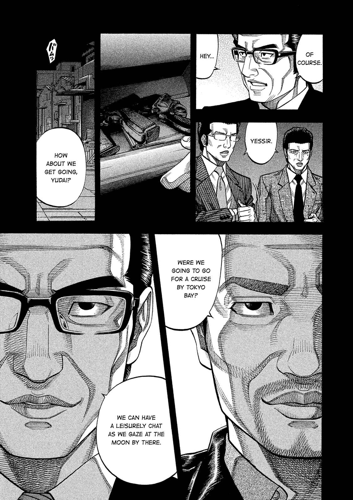Montage Chapter 164 - Page 16