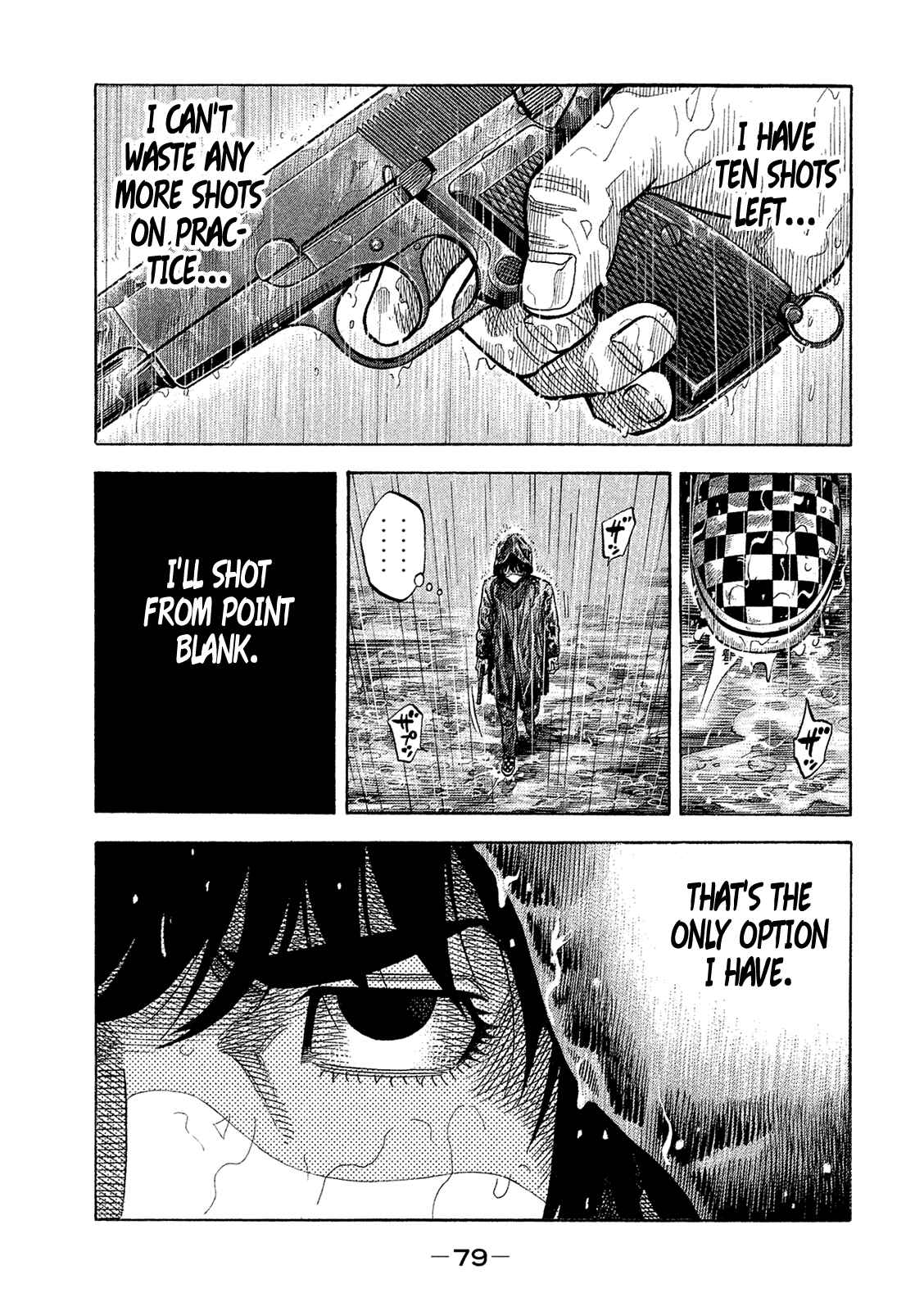Montage Chapter 164 - Page 3