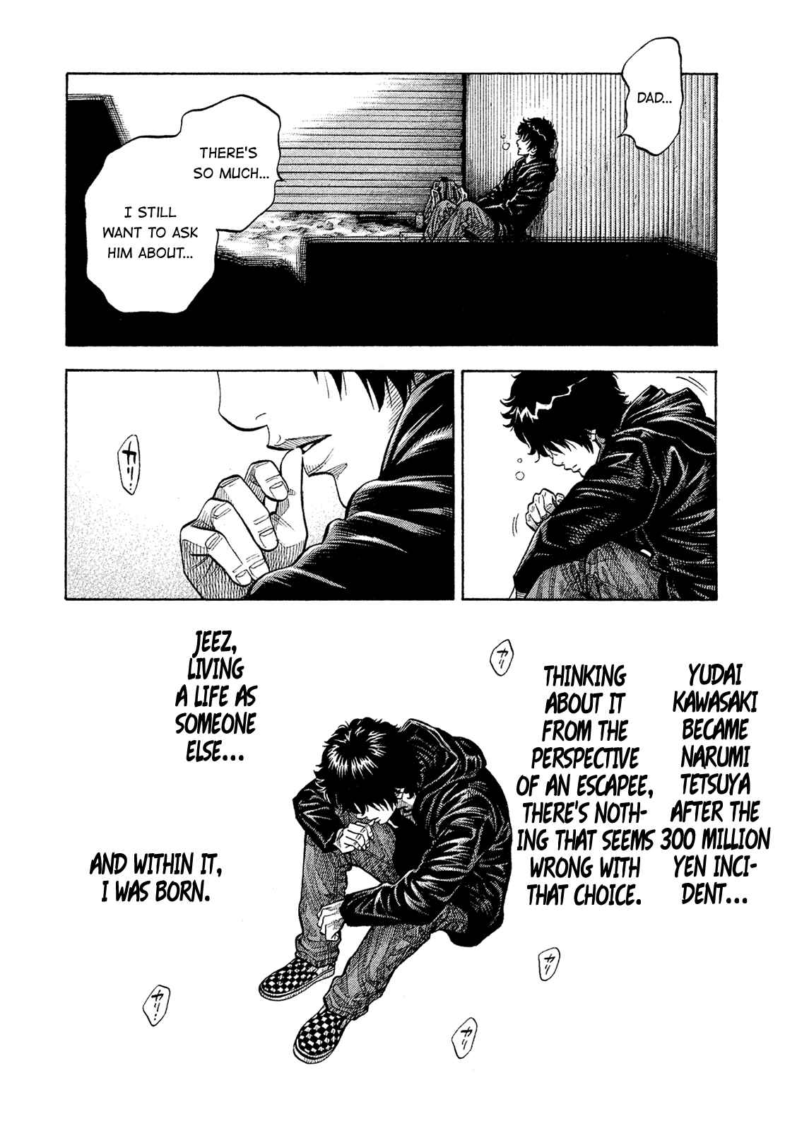 Montage Chapter 164 - Page 6