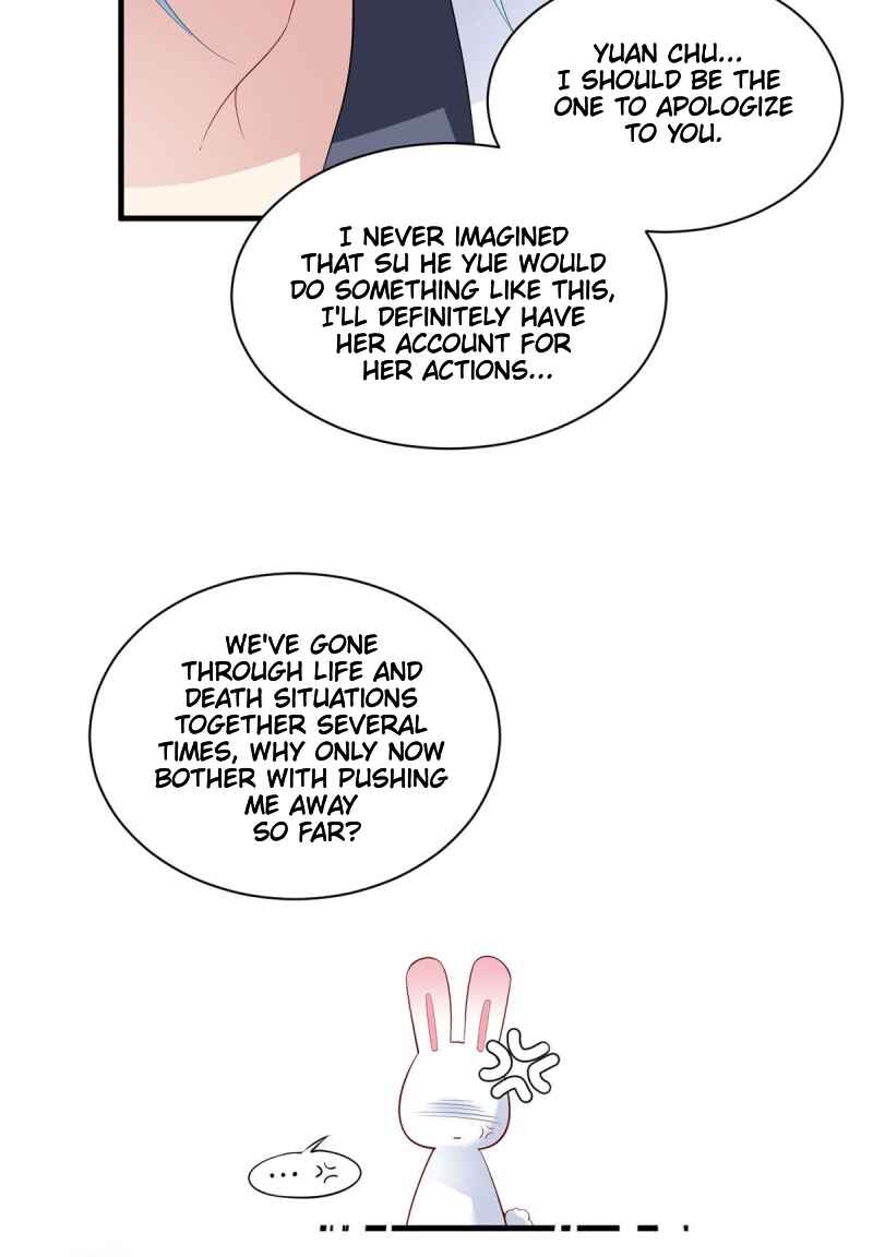 The Distinguished Cute Master Chapter 194 - Page 19