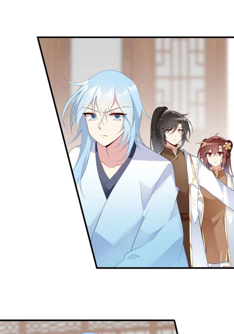 The Distinguished Cute Master Chapter 194 - Page 3