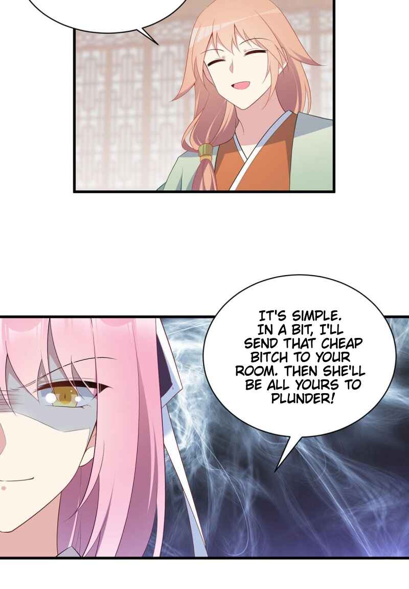 The Distinguished Cute Master Chapter 194 - Page 31
