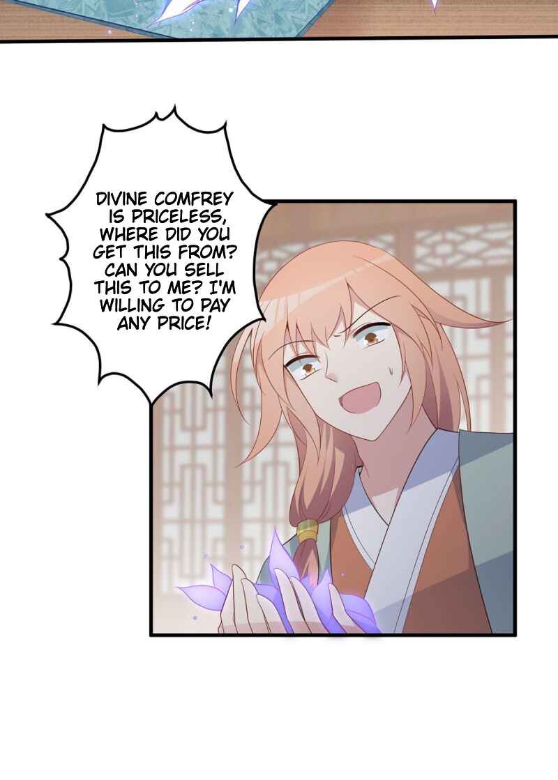 The Distinguished Cute Master Chapter 194 - Page 5