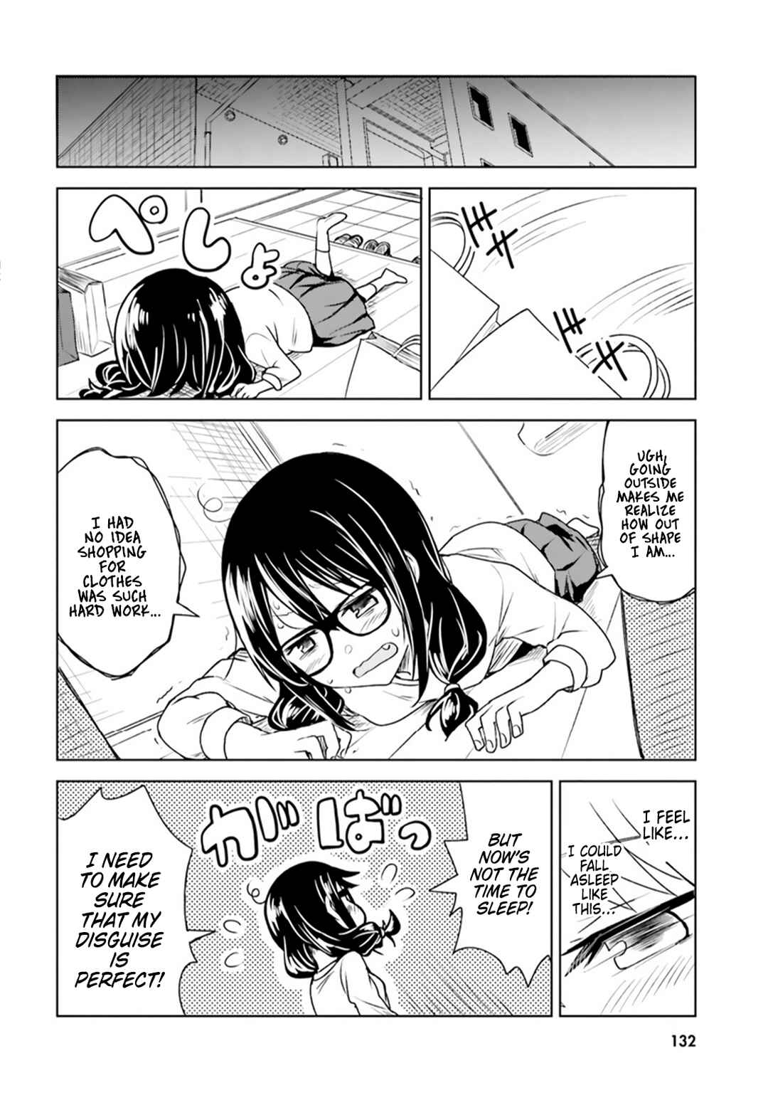 Hitorigurashi, Netsu o Dasu. Koi o Shiru. Chapter 5 - Page 12