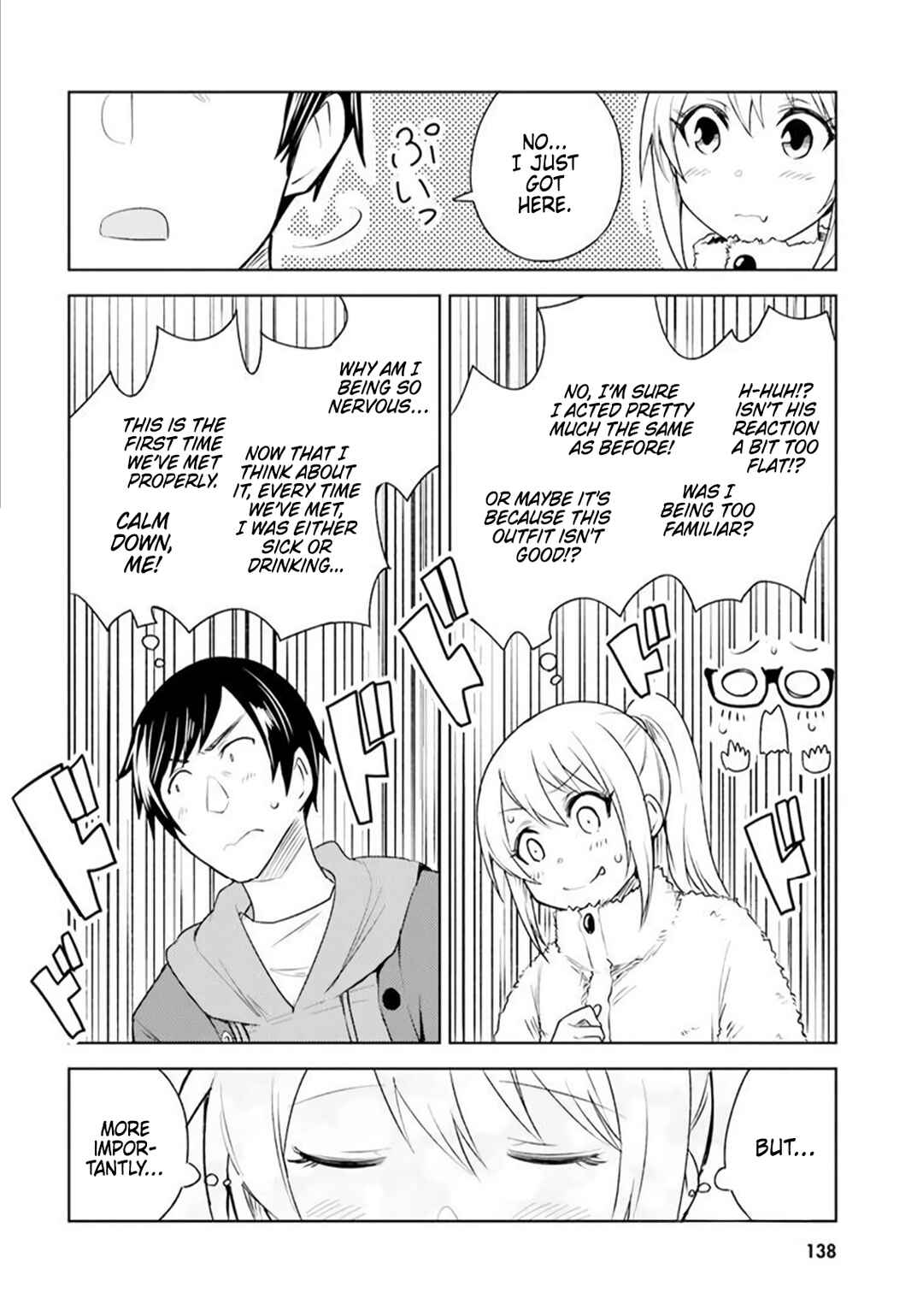 Hitorigurashi, Netsu o Dasu. Koi o Shiru. Chapter 5 - Page 18